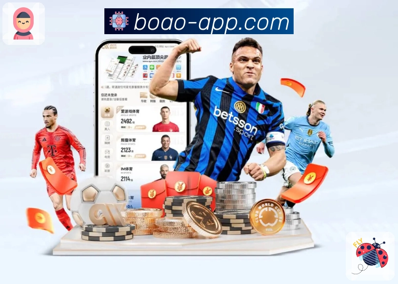 值得铭记的荣耀时刻