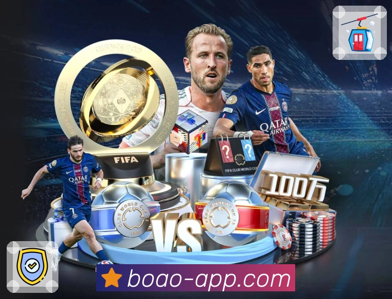 值得铭记的荣耀时刻