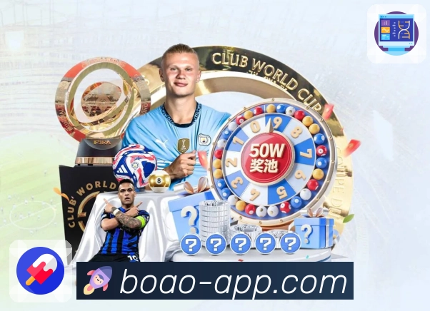 值得铭记的荣耀时刻