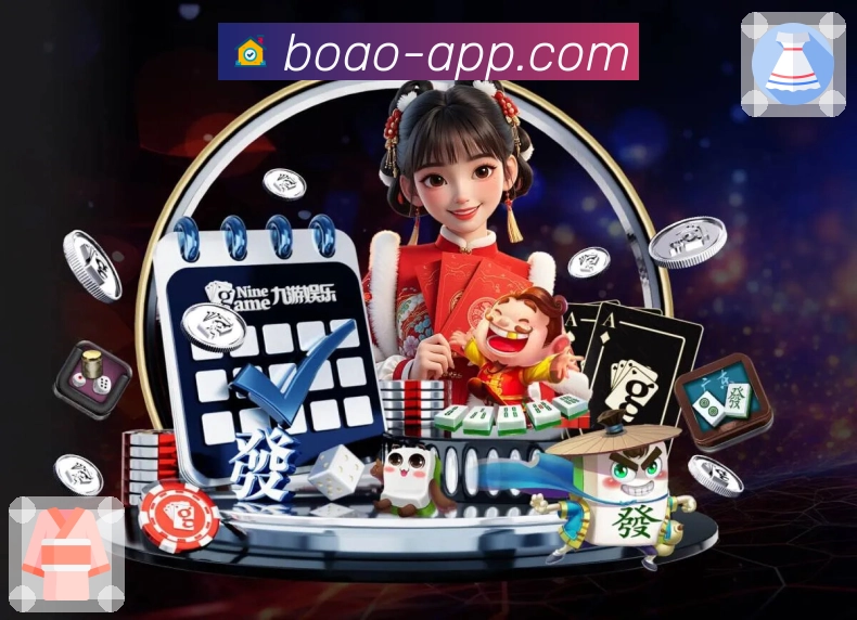 值得铭记的荣耀时刻